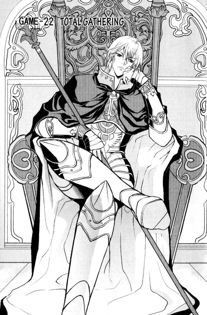 1/2 Prince Chapter 22 page 2 - Chapter 22 : Total Gathering