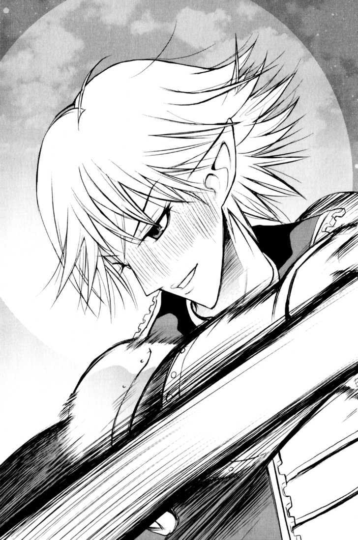 1/2 Prince Chapter 22 page 20 - Chapter 22 : Total Gathering