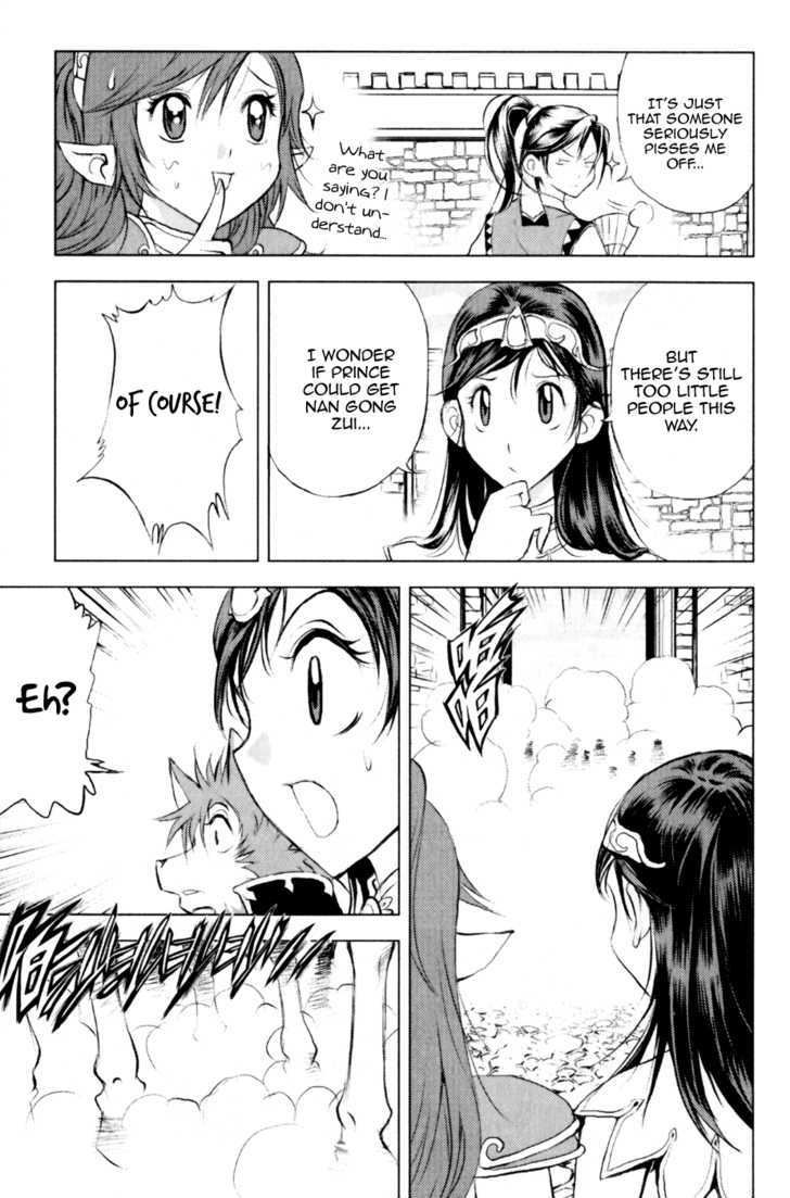 1/2 Prince Chapter 22 page 24 - Chapter 22 : Total Gathering