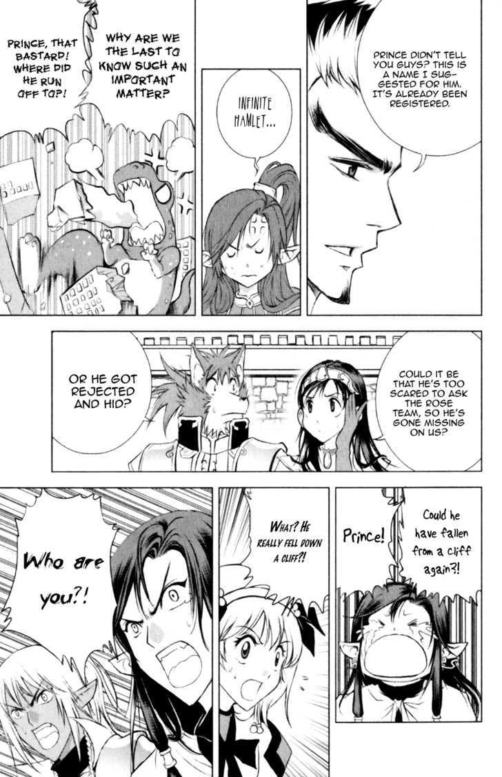 1/2 Prince Chapter 22 page 26 - Chapter 22 : Total Gathering