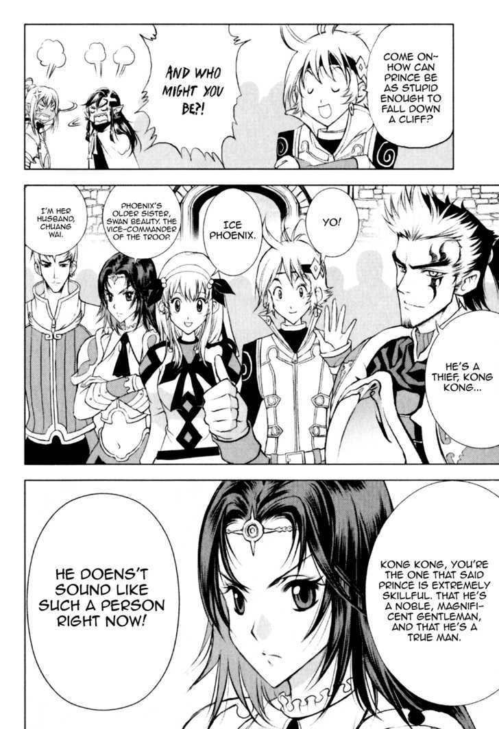 1/2 Prince Chapter 22 page 27 - Chapter 22 : Total Gathering