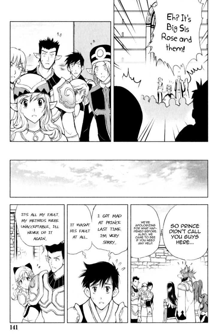 1/2 Prince Chapter 22 page 30 - Chapter 22 : Total Gathering
