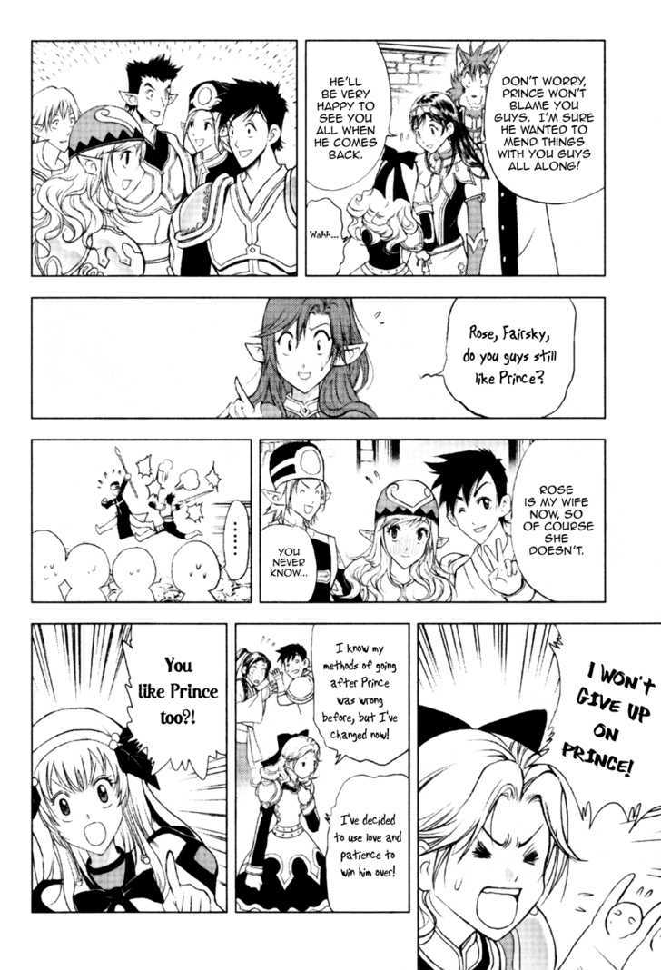 1/2 Prince Chapter 22 page 31 - Chapter 22 : Total Gathering