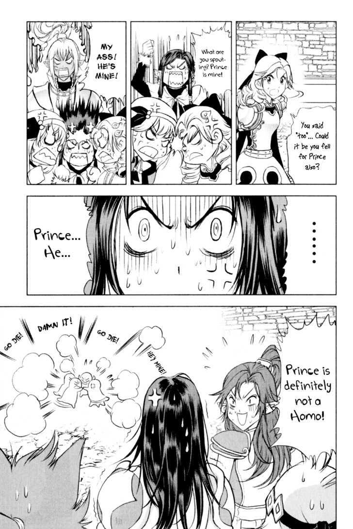 1/2 Prince Chapter 22 page 32 - Chapter 22 : Total Gathering