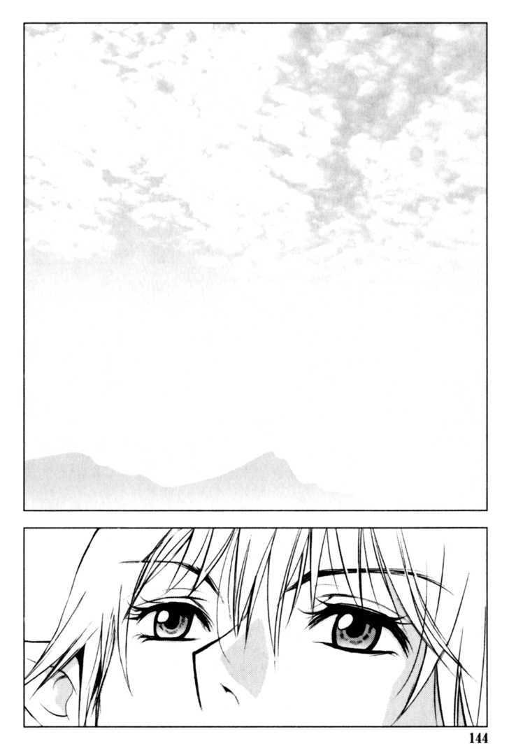 1/2 Prince Chapter 22 page 33 - Chapter 22 : Total Gathering