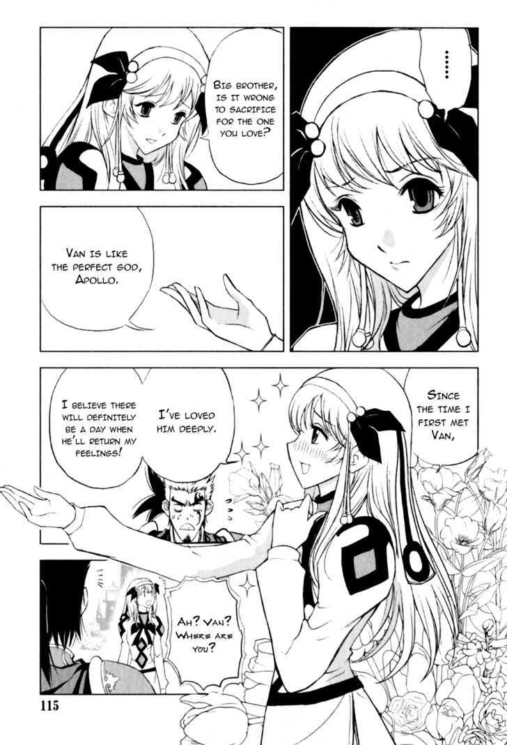 1/2 Prince Chapter 22 page 4 - Chapter 22 : Total Gathering