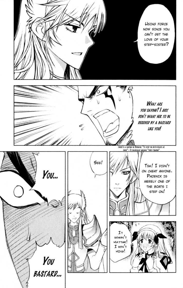 1/2 Prince Chapter 22 page 6 - Chapter 22 : Total Gathering