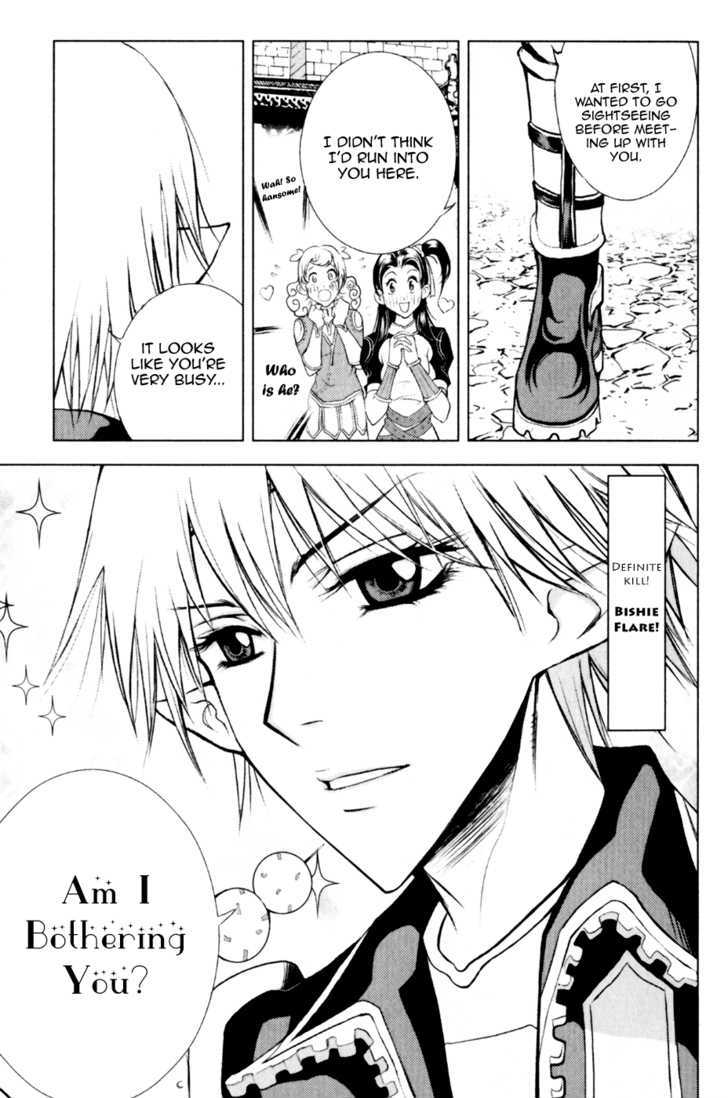 1/2 Prince Chapter 22 page 8 - Chapter 22 : Total Gathering