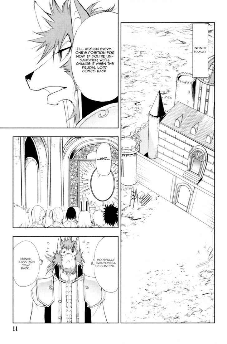 1/2 Prince Chapter 23 page 13 - Chapter 23 : Another Continent
