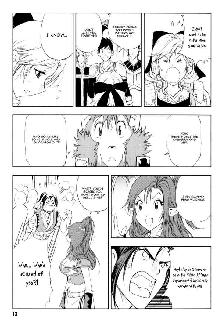 1/2 Prince Chapter 23 page 15 - Chapter 23 : Another Continent