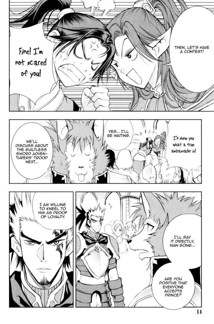 1/2 Prince Chapter 23 page 16 - Chapter 23 : Another Continent