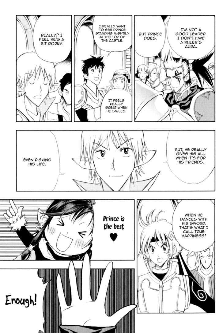 1/2 Prince Chapter 23 page 17 - Chapter 23 : Another Continent