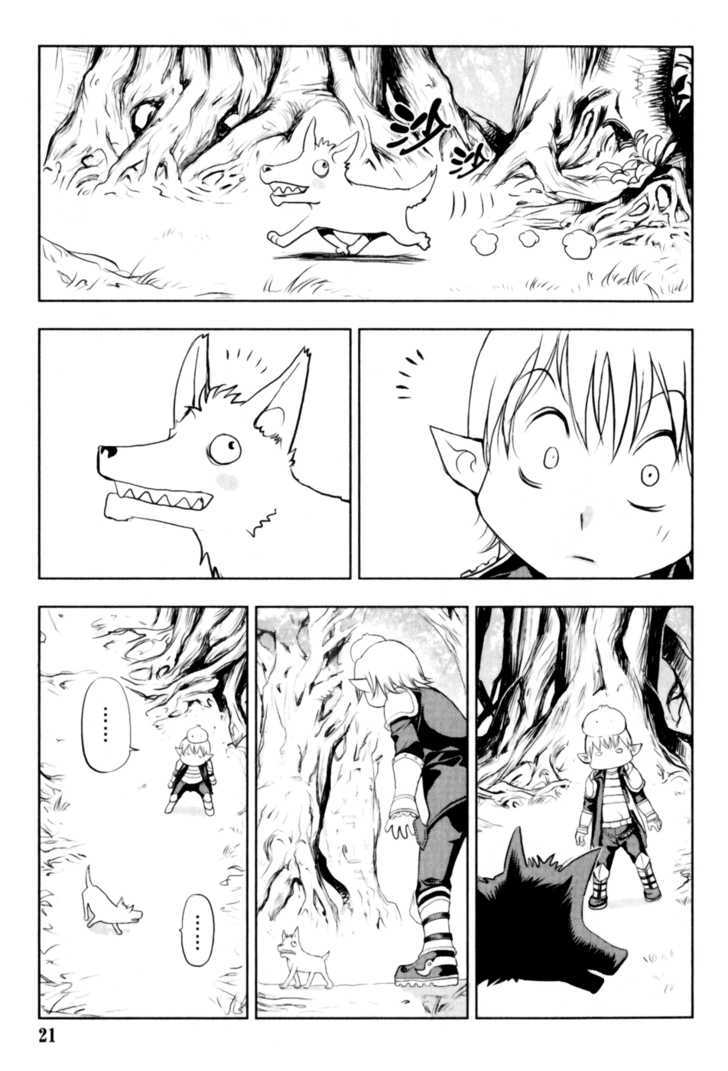 1/2 Prince Chapter 23 page 23 - Chapter 23 : Another Continent