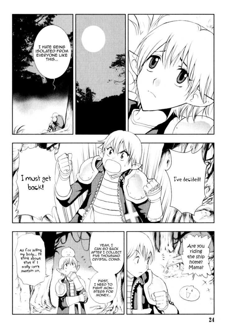 1/2 Prince Chapter 23 page 26 - Chapter 23 : Another Continent