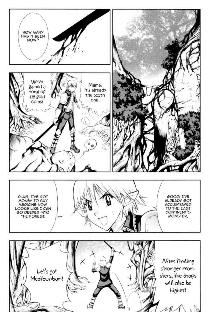 1/2 Prince Chapter 23 page 27 - Chapter 23 : Another Continent