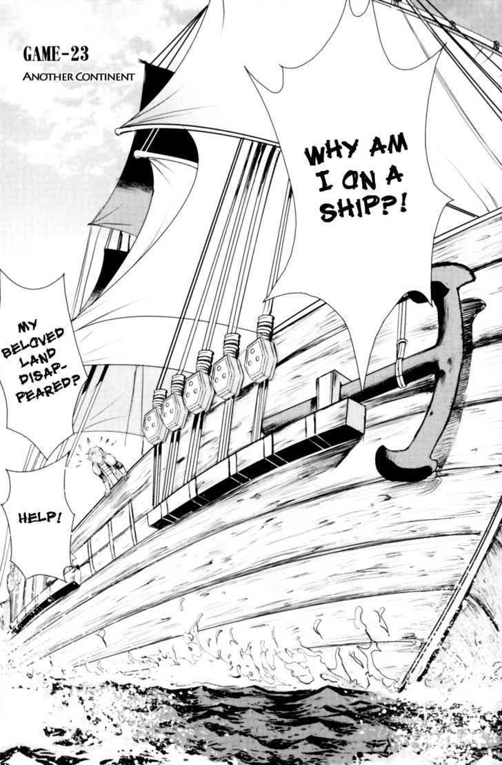 1/2 Prince Chapter 23 page 7 - Chapter 23 : Another Continent