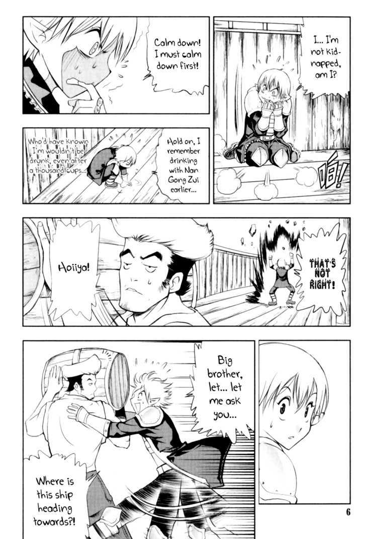 1/2 Prince Chapter 23 page 8 - Chapter 23 : Another Continent
