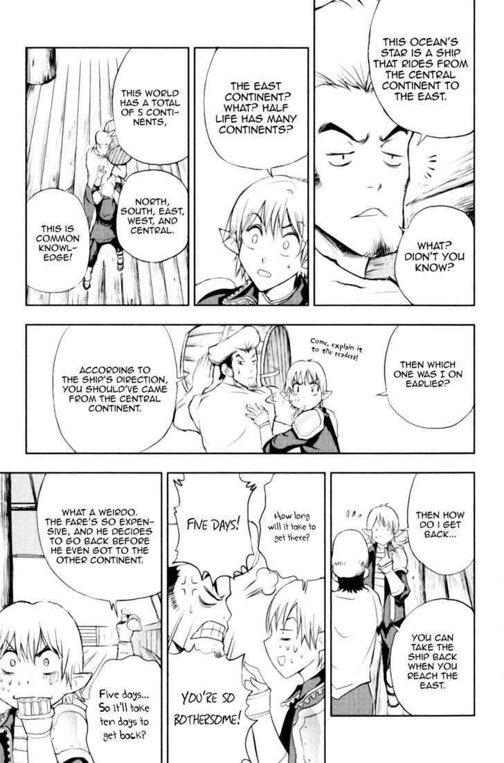 1/2 Prince Chapter 23 page 9 - Chapter 23 : Another Continent