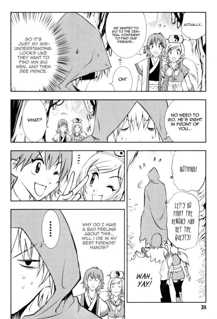 1/2 Prince Chapter 24 page 10 - Chapter 24 : Jing and Wen
