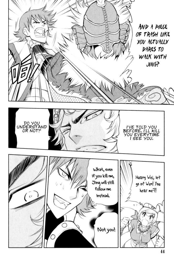 1/2 Prince Chapter 24 page 16 - Chapter 24 : Jing and Wen