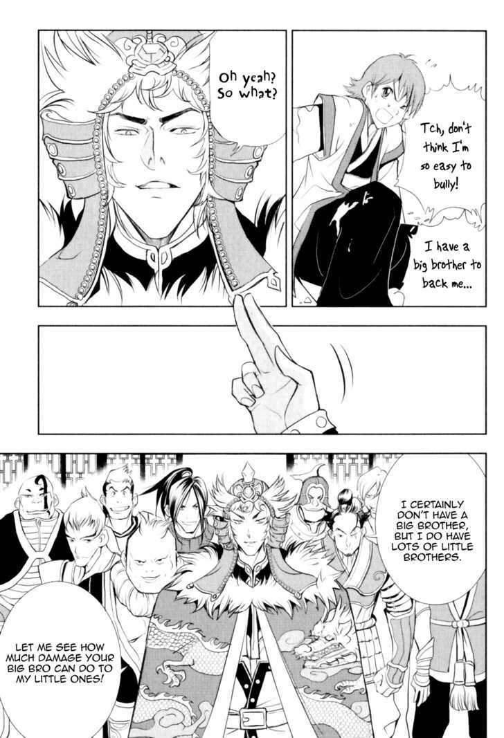 1/2 Prince Chapter 24 page 19 - Chapter 24 : Jing and Wen