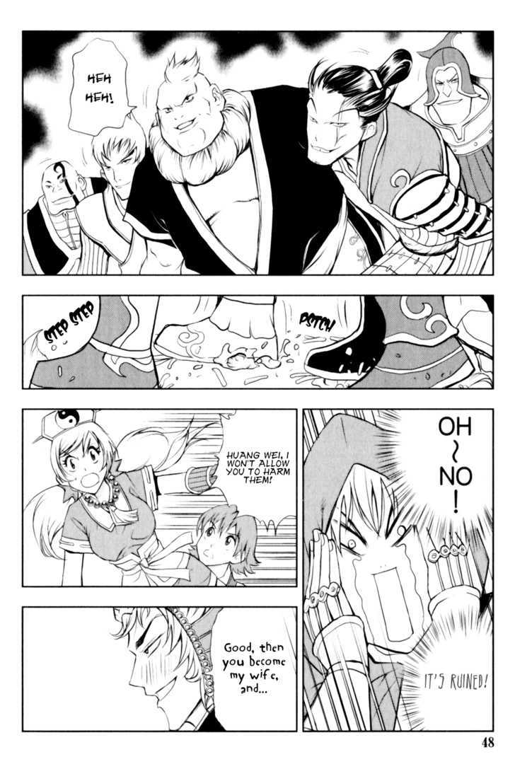 1/2 Prince Chapter 24 page 20 - Chapter 24 : Jing and Wen