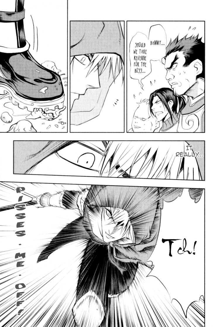 1/2 Prince Chapter 24 page 25 - Chapter 24 : Jing and Wen