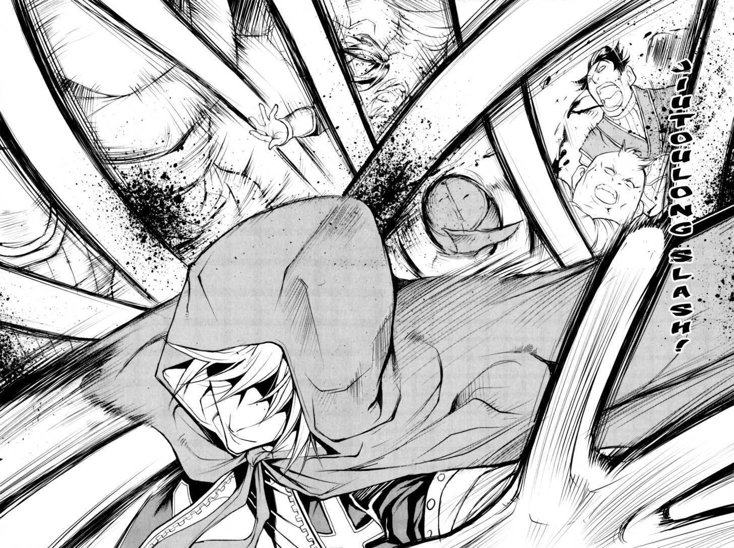 1/2 Prince Chapter 24 page 26 - Chapter 24 : Jing and Wen