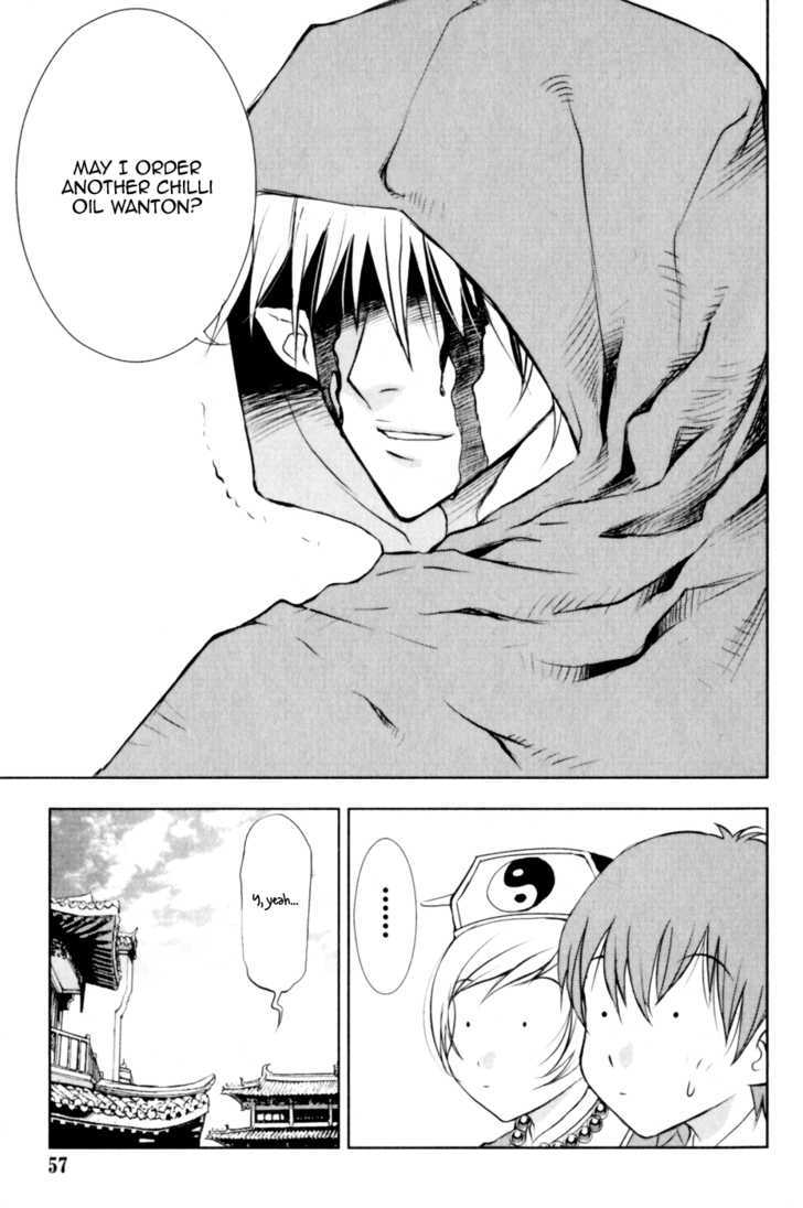 1/2 Prince Chapter 24 page 28 - Chapter 24 : Jing and Wen