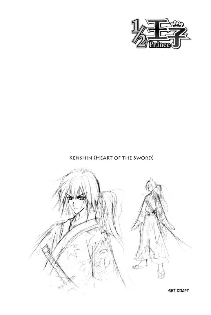 1/2 Prince Chapter 24 page 29 - Chapter 24 : Jing and Wen