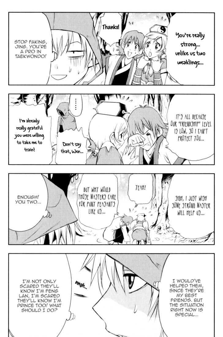 1/2 Prince Chapter 24 page 7 - Chapter 24 : Jing and Wen