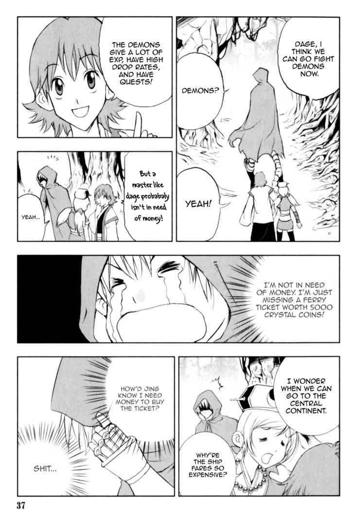 1/2 Prince Chapter 24 page 9 - Chapter 24 : Jing and Wen
