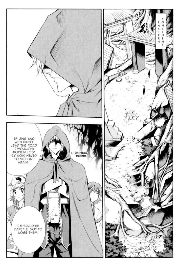 1/2 Prince Chapter 25 page 11 - Chapter 25 : The Distant 5000 Crystal Coins
