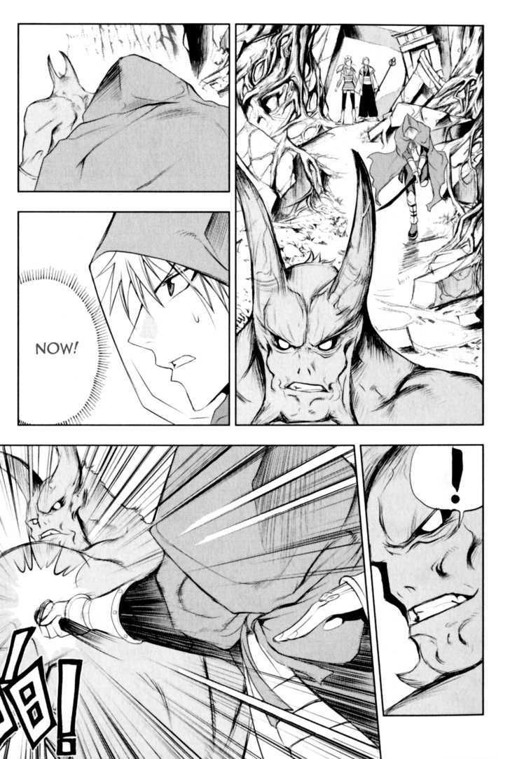 1/2 Prince Chapter 25 page 13 - Chapter 25 : The Distant 5000 Crystal Coins