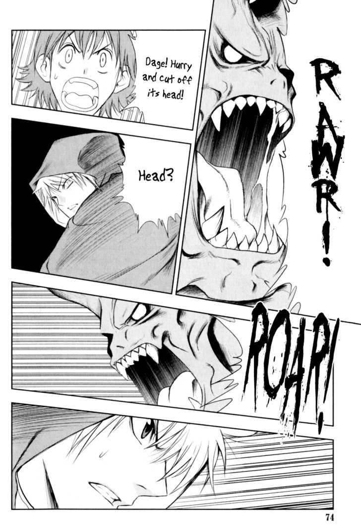 1/2 Prince Chapter 25 page 16 - Chapter 25 : The Distant 5000 Crystal Coins