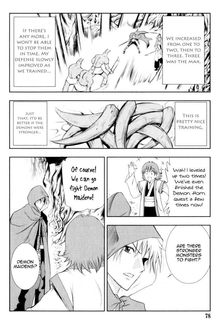 1/2 Prince Chapter 25 page 20 - Chapter 25 : The Distant 5000 Crystal Coins
