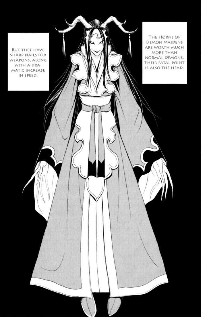 1/2 Prince Chapter 25 page 21 - Chapter 25 : The Distant 5000 Crystal Coins