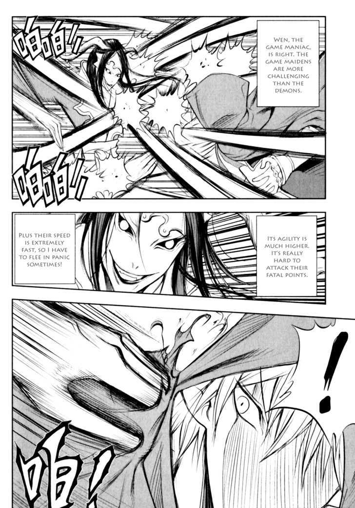 1/2 Prince Chapter 25 page 22 - Chapter 25 : The Distant 5000 Crystal Coins