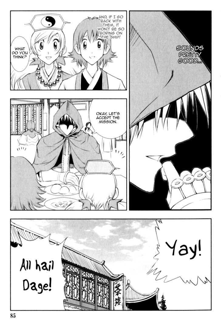 1/2 Prince Chapter 25 page 27 - Chapter 25 : The Distant 5000 Crystal Coins