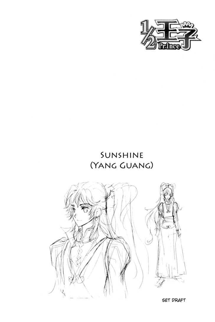 1/2 Prince Chapter 25 page 28 - Chapter 25 : The Distant 5000 Crystal Coins