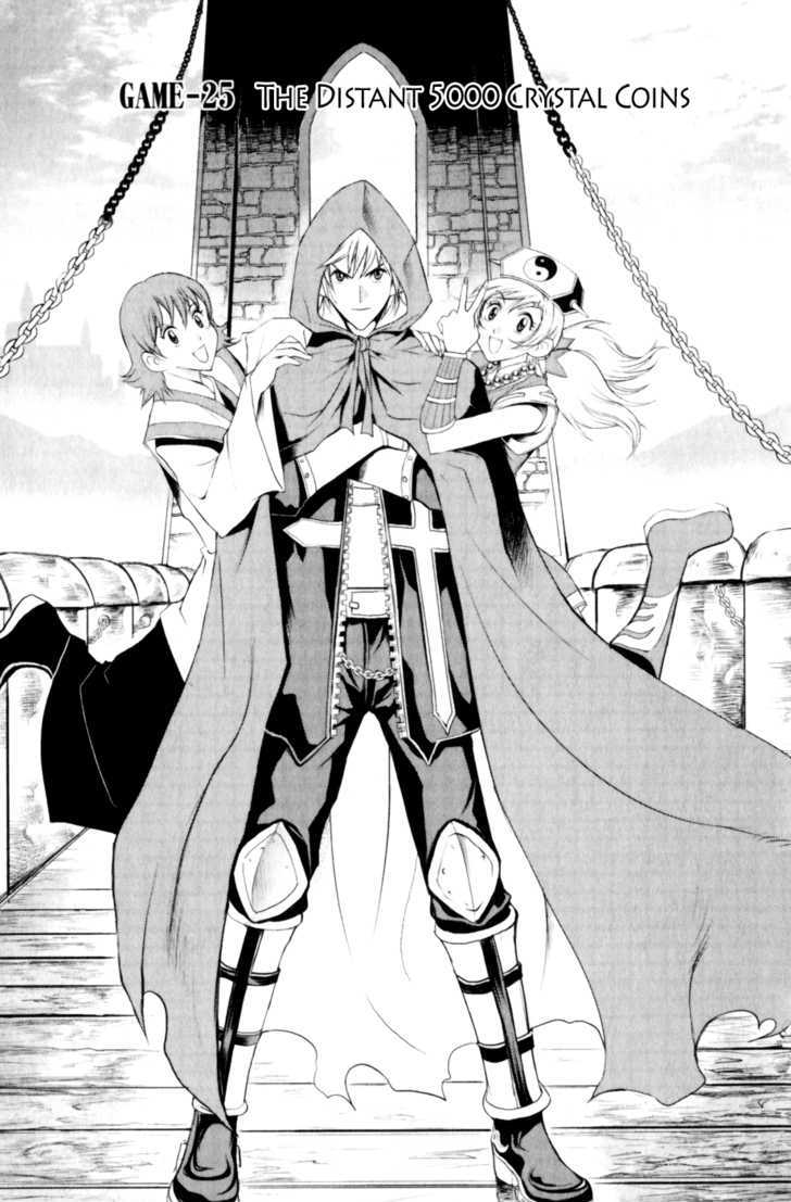 1/2 Prince Chapter 25 page 3 - Chapter 25 : The Distant 5000 Crystal Coins