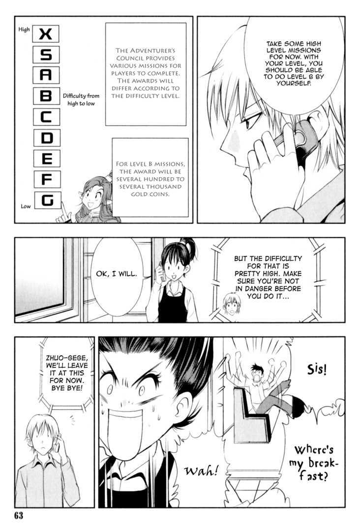 1/2 Prince Chapter 25 page 5 - Chapter 25 : The Distant 5000 Crystal Coins
