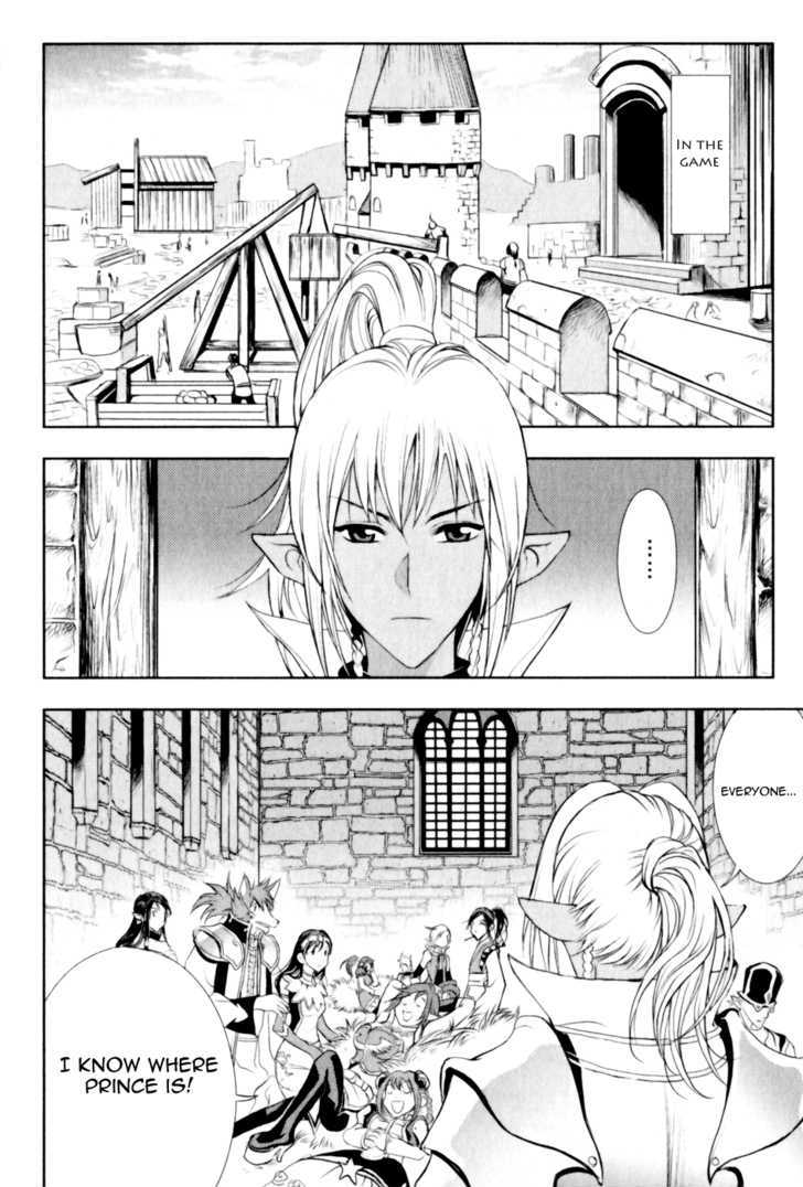 1/2 Prince Chapter 25 page 6 - Chapter 25 : The Distant 5000 Crystal Coins