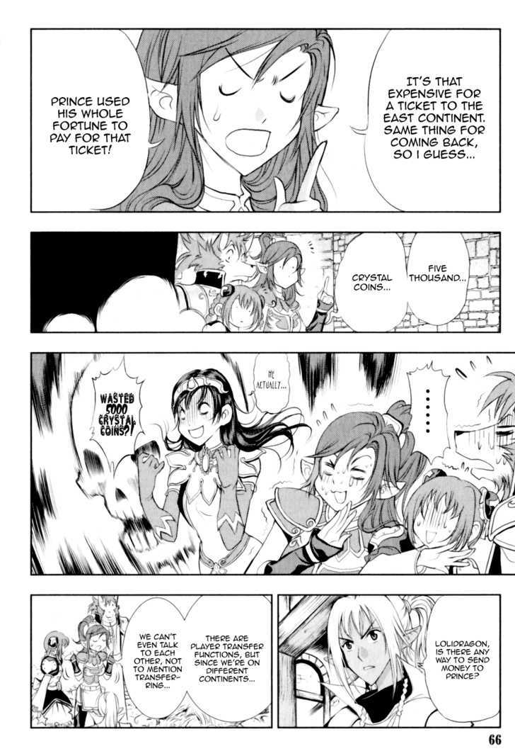 1/2 Prince Chapter 25 page 8 - Chapter 25 : The Distant 5000 Crystal Coins