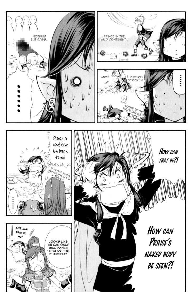 1/2 Prince Chapter 25 page 9 - Chapter 25 : The Distant 5000 Crystal Coins