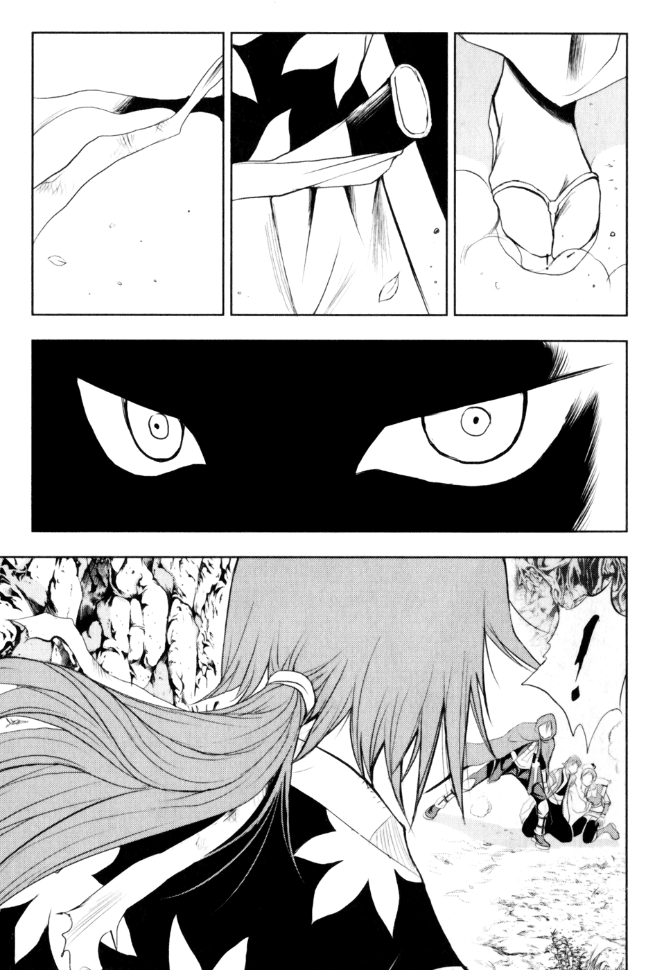 1/2 Prince Chapter 26.2 page 10 - Chapter 26 v2 : Demon Lord Kenshin