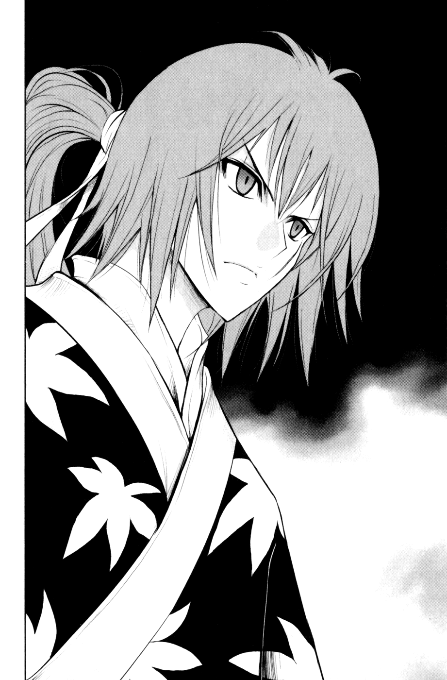 1/2 Prince Chapter 26.2 page 11 - Chapter 26 v2 : Demon Lord Kenshin