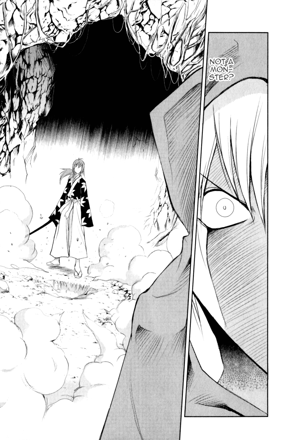 1/2 Prince Chapter 26.2 page 12 - Chapter 26 v2 : Demon Lord Kenshin