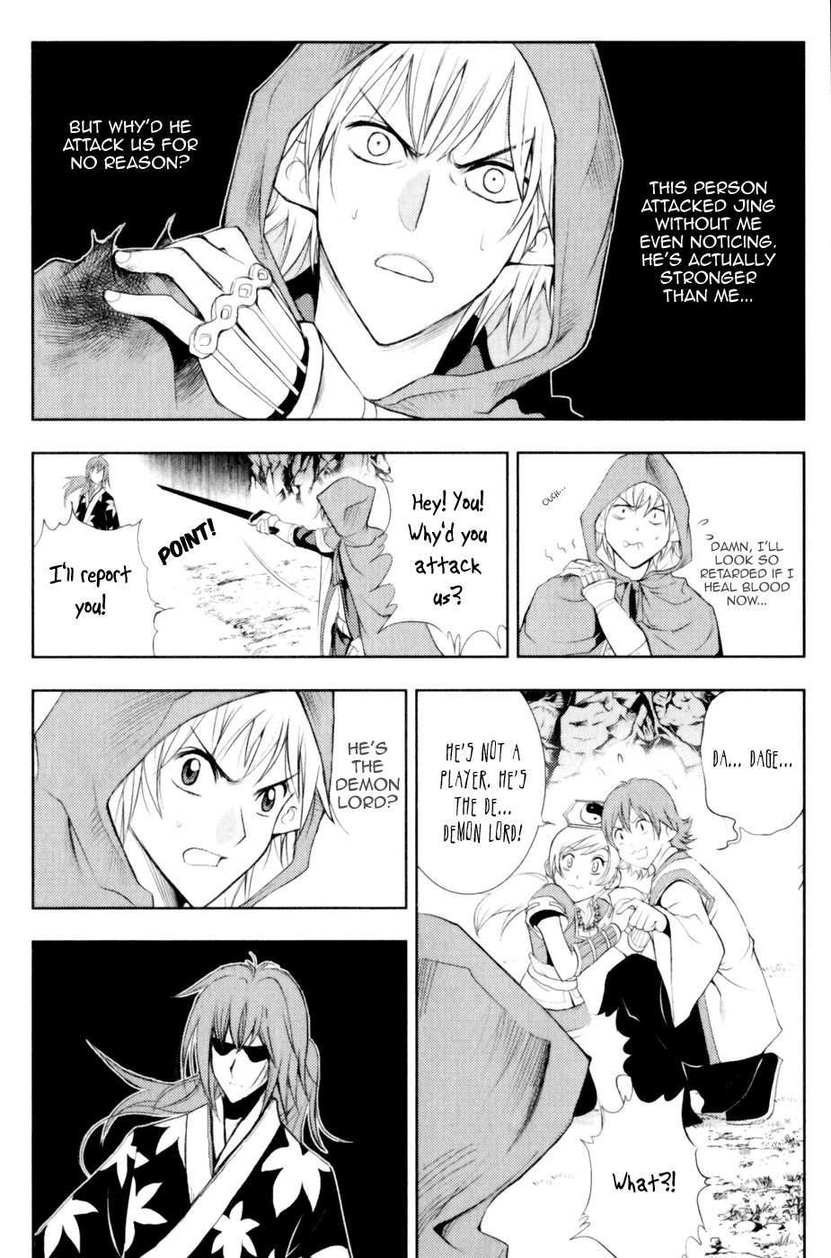 1/2 Prince Chapter 26.2 page 13 - Chapter 26 v2 : Demon Lord Kenshin