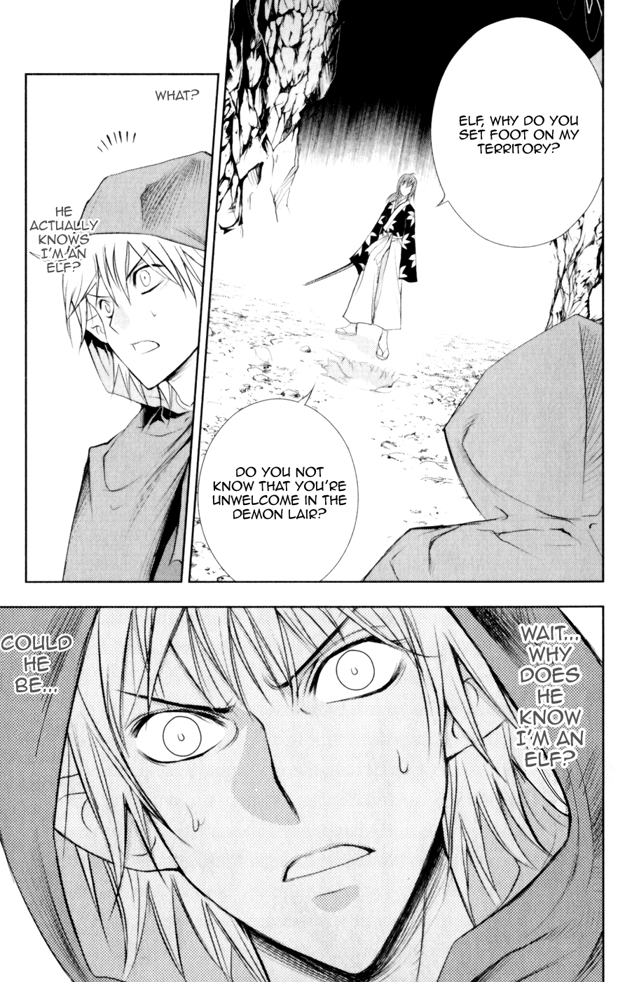 1/2 Prince Chapter 26.2 page 14 - Chapter 26 v2 : Demon Lord Kenshin